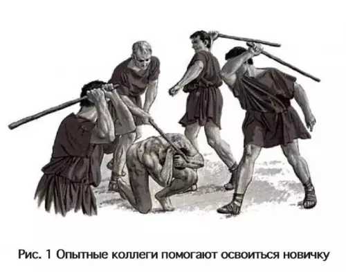 Смешная картинка №762509