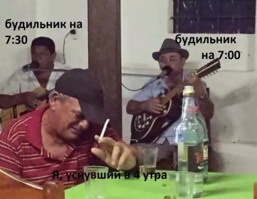 Смешная картинка №318669 такая вот жизнь