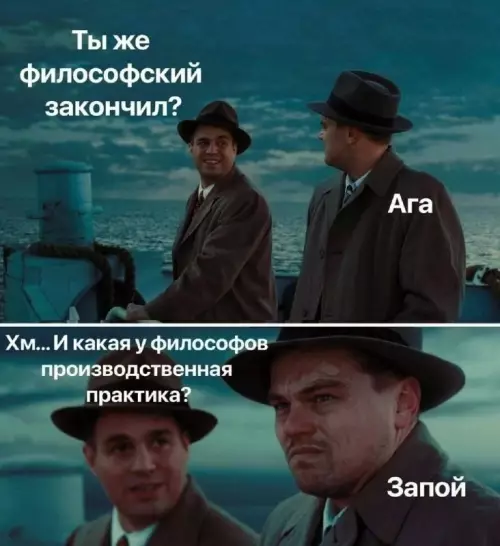 Смешная картинка №689629