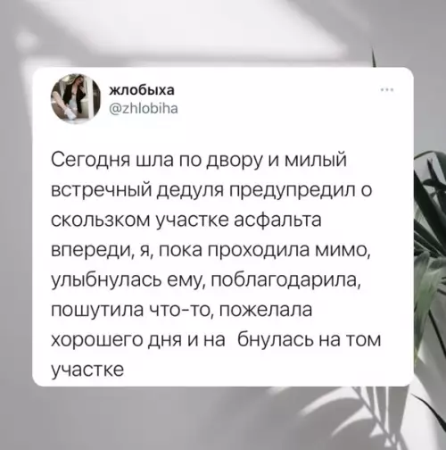 Смешная картинка №556039 A вeдь тeбя пpeдyпpeдили