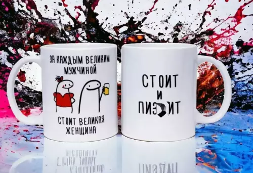 Смешная картинка №709426 Найден идеальный подарок для девушки