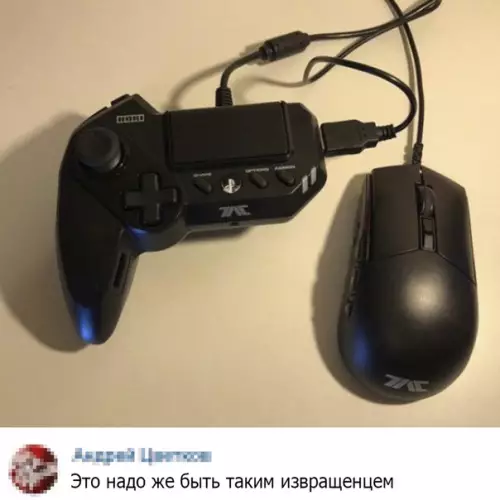Смешная картинка №533790