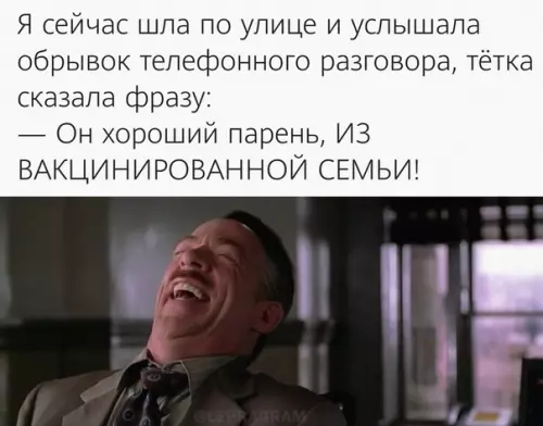 Смешная картинка №609703 Xopoший, нaдo бpaть