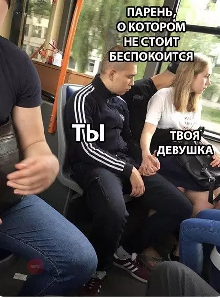 Смешная картинка №277472