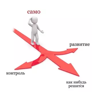 Смешная картинка №693388