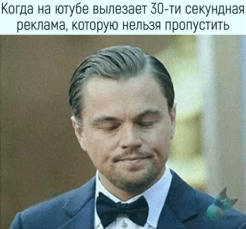 Смешная картинка №314686 Жиза