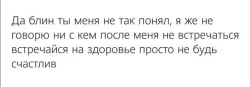Смешная картинка №605366 Девушки