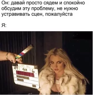 Смешная картинка №656315