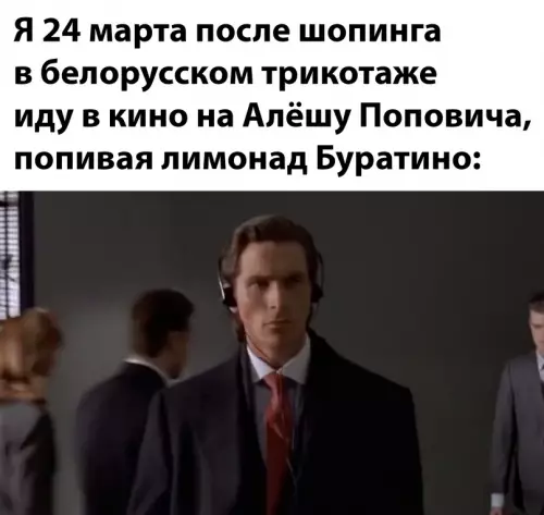 Смешная картинка №632609