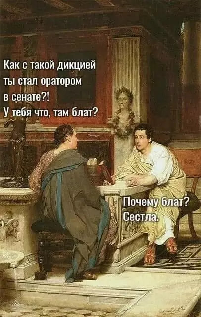 Смешная картинка №606288