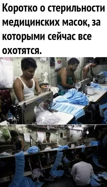 Смешная картинка №476915 ...