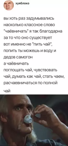 Смешная картинка №345608