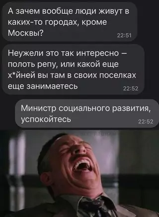 Смешная картинка №666035