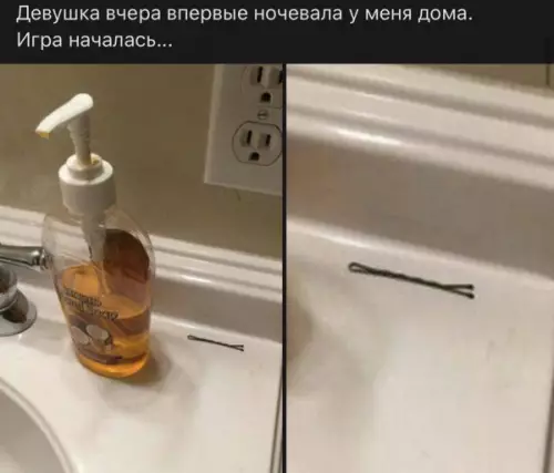 Смешная картинка №653927