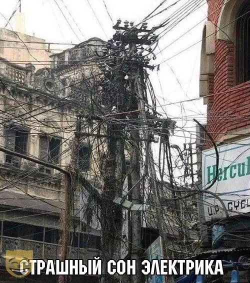 Смешная картинка №355056 #приколы #картинки #мемы ?