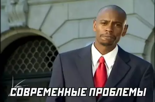 продолжение Смешная картинка №601084 Борьба с самокатчиками вышла на новый уровень