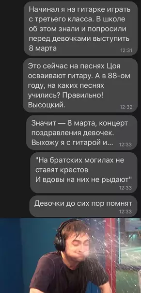Смешная картинка №555906