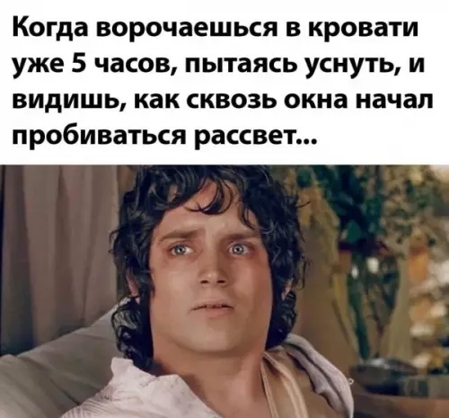 Смешная картинка №599847
