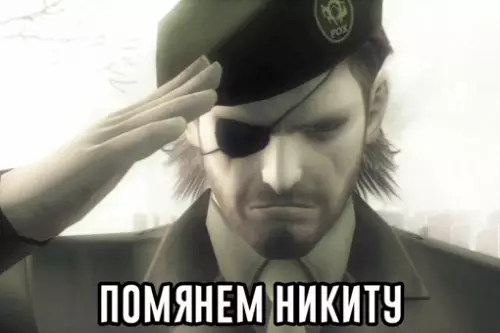 продолжение Смешная картинка №708379 Переписка