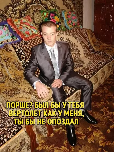 продолжение Смешная картинка №609042 Костюмчики им очень хорошо идут
