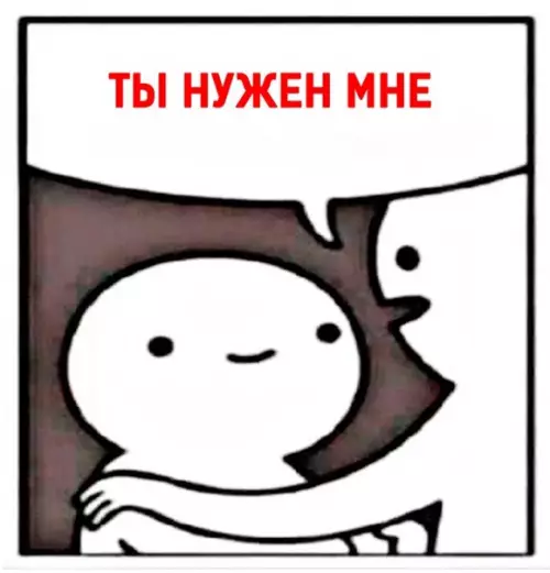 продолжение Смешная картинка №561082 И наушники подключать тоже и часы, так что ты нам нужен