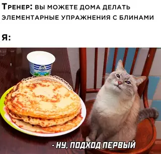 Смешная картинка №680695