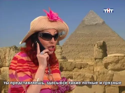 продолжение Смешная картинка №638442 Так выглядит идеальная любовь