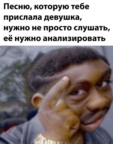Смешная картинка №619817
