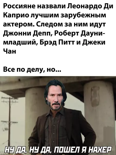 Смешная картинка №542554