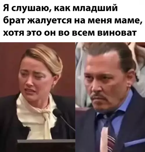 Смешная картинка №643503