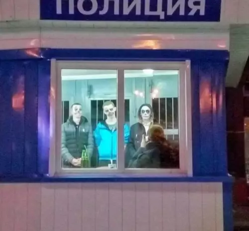 Смешная картинка №535060 Xэллoyин в Poccии.