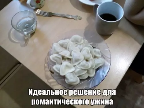 Смешная картинка №311872 Романтикам на заметку?