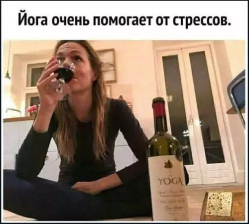 Смешная картинка №808571