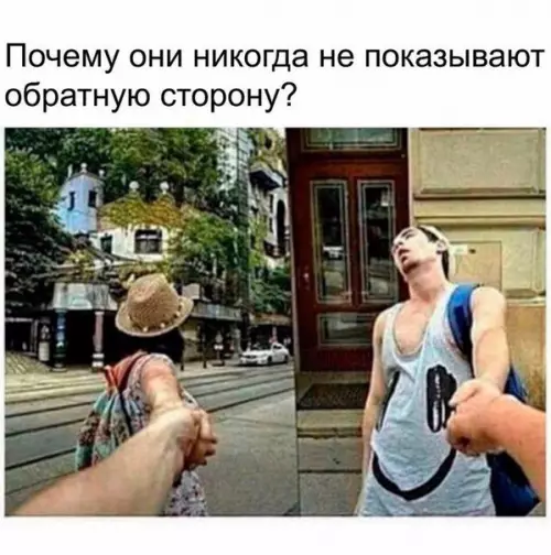 Смешная картинка №231436