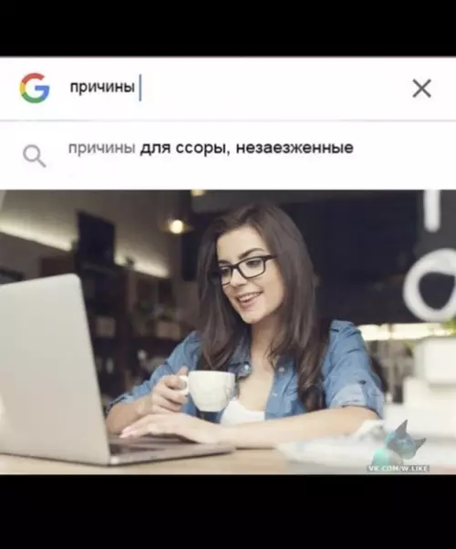 Смешная картинка №364367