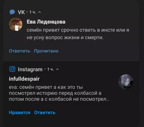 Смешная картинка №657246