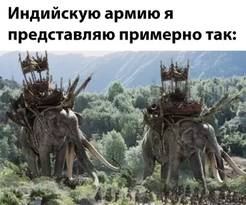 Смешная картинка №765304