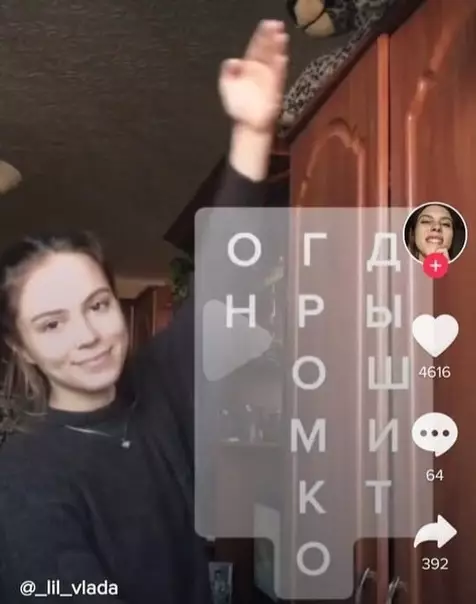 продолжение Смешная картинка №563615 Отключите дефкам интернет 