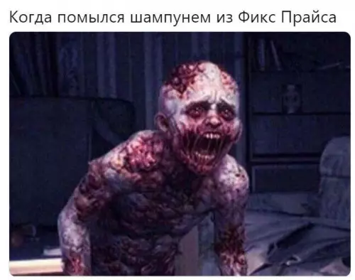 Смешная картинка №686942