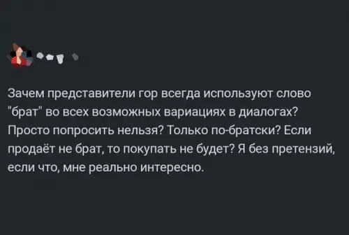 Смешная картинка №600788