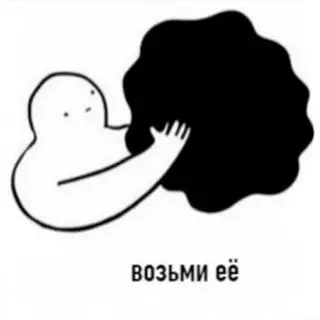 продолжение Смешная картинка №696844 Лaйфxaк дня