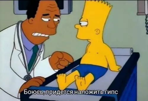 Смешная картинка №595559 А ведь Симпсоны нас предупреждали...