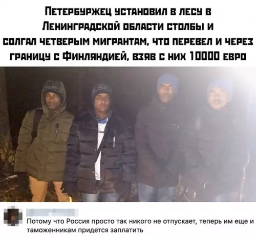 Смешная картинка №413103