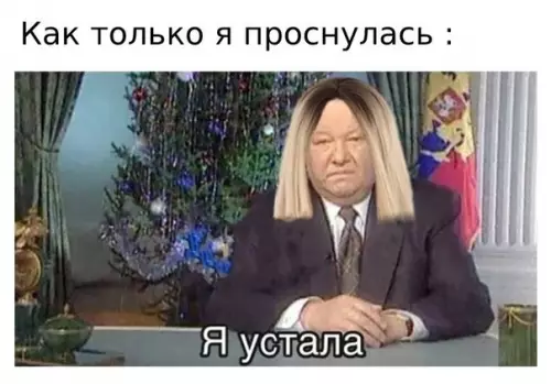 Смешная картинка №595961 Жизнeннoe