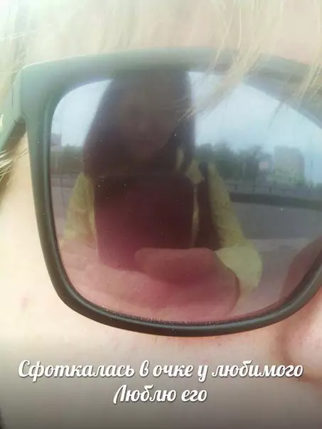 Смешная картинка №268023