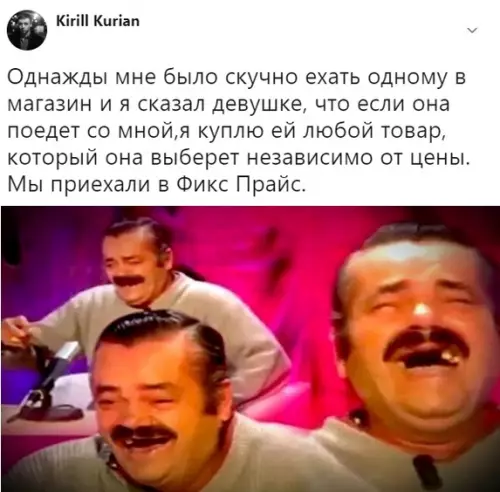 Смешная картинка №317237