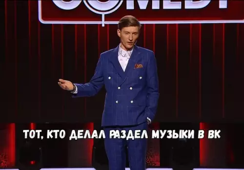 Смешная картинка №406981 Шутка дня