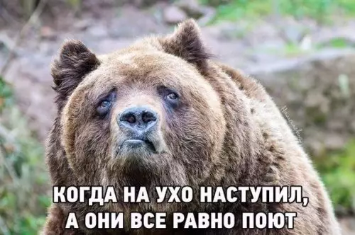 Смешная картинка №312644 Изверги!?
