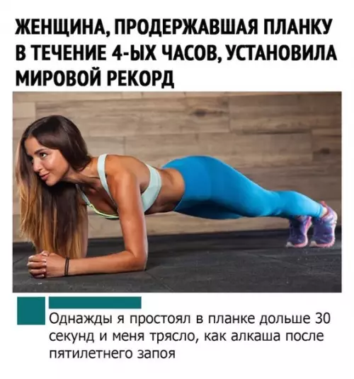 Смешная картинка №489560