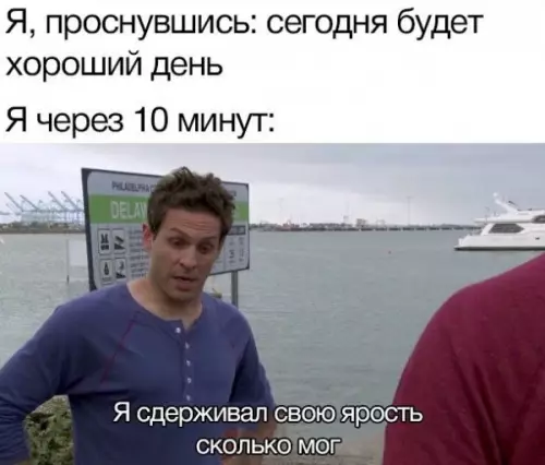 Смешная картинка №652046